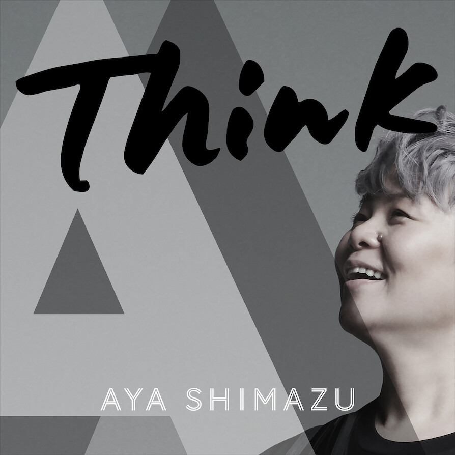 島津亜矢 が アヤ・シマヅ（AYA SHIMAZU）として アレサ・フランクリン の名曲「Think」をカバー！ 2024年 3月17日（日）配信リリース！ アレサ と同じ名門レーベル「アトランティック・ジャパン」から全世界配信！ 圧巻の歌声！
