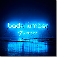 INFORMATION back number - 歌ネット