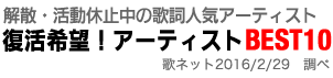 カバー画像1 