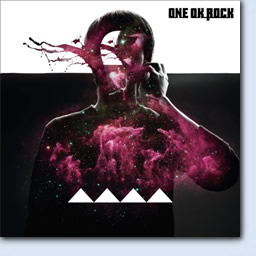 言葉の魔法 第60回 One Ok Rock アンサイズニア