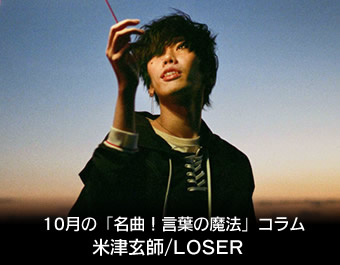 top画像です。