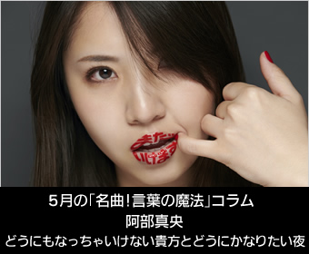 top画像です。