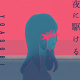 コラム画像です。