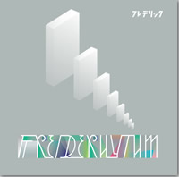 ジャケット画像です。 