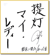 photo_02です。 
