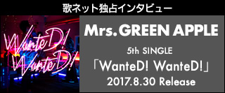 INFORMATION Mrs. GREEN APPLE - 歌ネット