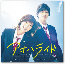 ジャケット画像です。 