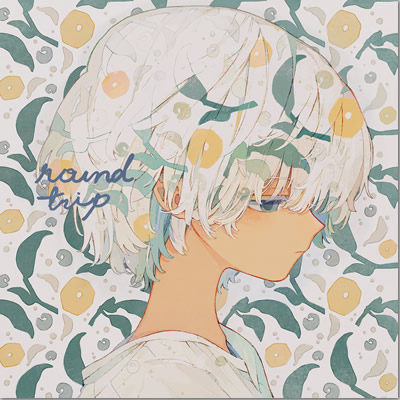 ジャケット画像です。 